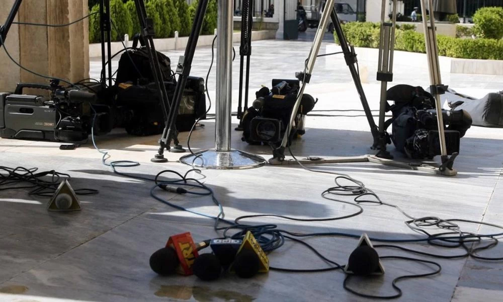 Χωρίς δελτία ειδήσεων για ένα ακόμα 24ωρο - Παράταση της απεργίας